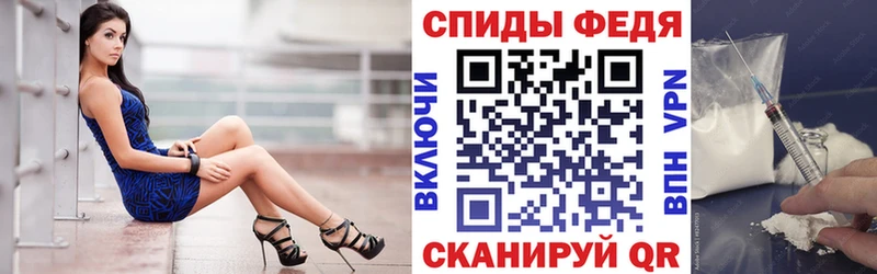 АМФ VHQ Малоархангельск