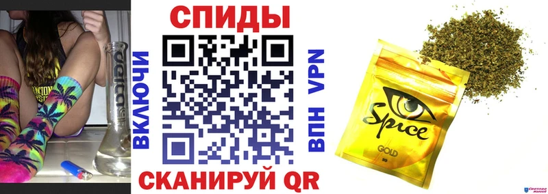 Бутират бутандиол  продажа наркотиков  Малоархангельск 