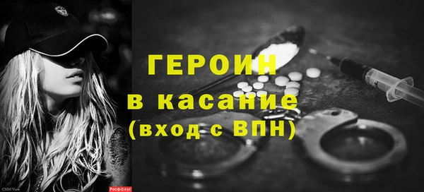 соль курить ск Аркадак
