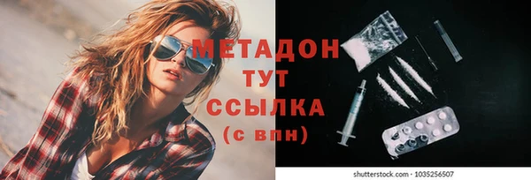 соль курить ск Аркадак