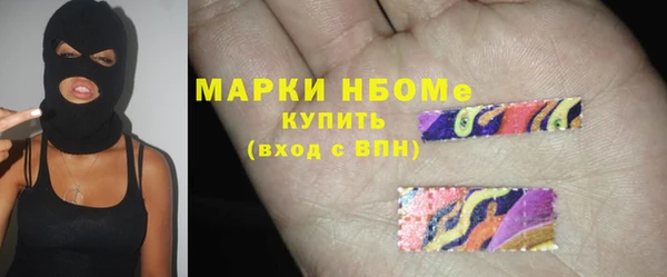 тгк Арсеньев