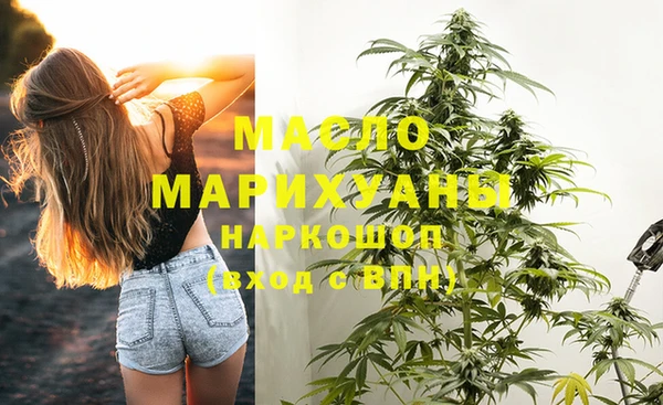 кокаин VHQ Алексин